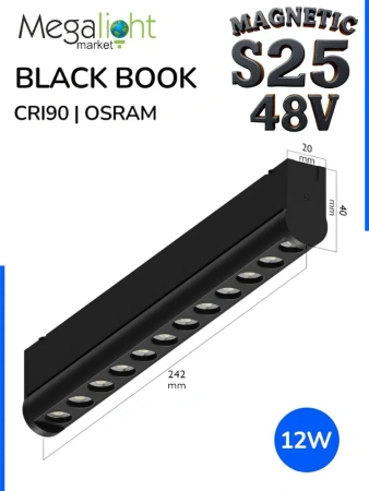 Светильник BLACK BOOK MAGNETIC S25 48V 12W 36° 3000K CRI90 OSRAM | Черный корпус L242mm