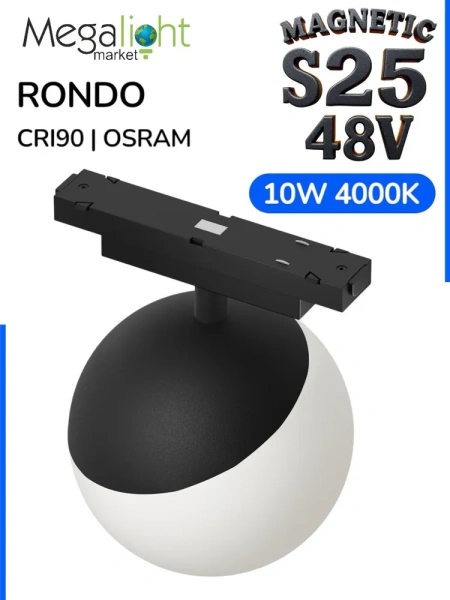 Светильник RONDO MAGNETIC S25 48V 10W 180° CRI90 OSRAM 4000K | Черный корпус Ø100х100 mm