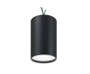 Светильник накладной COLT MR16 GU10 Черный корпус ML 24112 S55x80mm