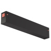 Магнитное крепление для трековой системы S25 220V 2x контактный Black  220х40х25mm EAC19329