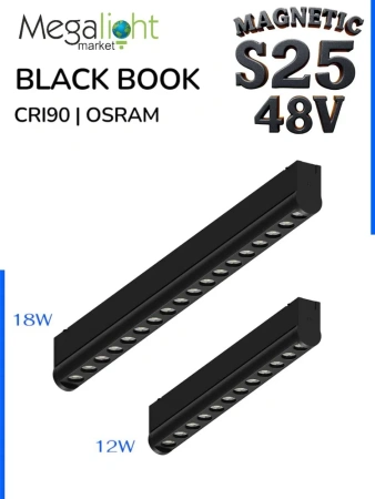 Светильник BLACK BOOK MAGNETIC S25 48V 18W 36° 4000K CRI90 OSRAM | Черный корпус L356mm