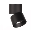 Светильник светодиодный накладной поворотный COLT R95 20W 4000K 36° BLACK Ø95x110mm