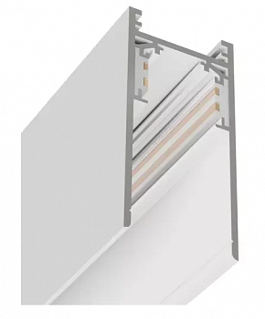 Трековая система универсальная MAGNETIC S20 48V 4TRA WHITE 2000x26x52mm