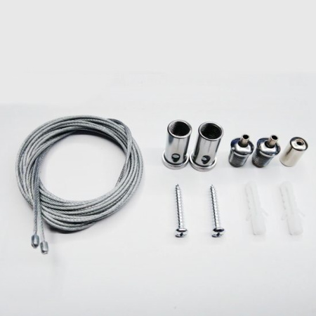 Подвес регулируемый 1.2м комплект 2шт