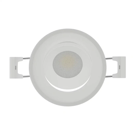 Светильник CITY SPOT MR16 WHITE | Ø75xH24.5mm  
