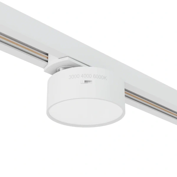 Трековый светильник RONDO 7W D73x30mm 3000К/4000K/6000К 2TRA | Белый корпус