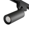 Светильник CITY NEW 25W 3ССТ 3000/4000/6000К CRI85 36° Черный 2TRA однофазный 220V 60x145mm