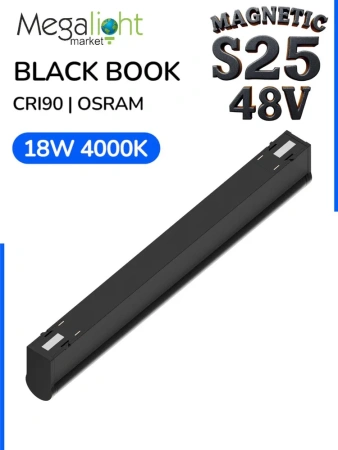 Светильник BLACK BOOK MAGNETIC S25 48V 18W 36° 4000K CRI90 OSRAM | Черный корпус L356mm