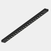 Светильник LINER BLACK MASK MAGNETIC S25 48V 18W 36° 3000K CRI90 OSRAM | Черный корпус L408mm