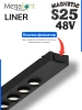 Светильник LINER BLACK MASK MAGNETIC S25 48V 12W 36° 3000/4000/6000K CRI90 OSRAM | Черный L295mm