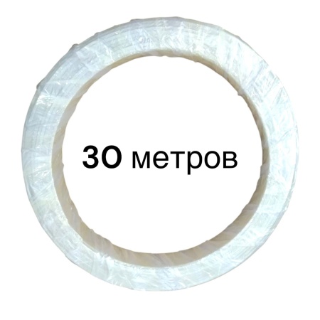 Светильник LINER 30W CRI90 110° IP40 120x60mm | 220V