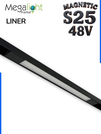Светильник LINER MAGNETIC S25 48V 10W 120° 4000K CRI90 OSRAM | Черный корпус L295mm