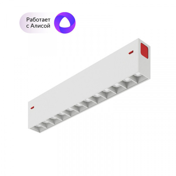 Светильник LINER S39 SMART DIM 20W 10х2W OSRAM 36° CRI90 TRIX 3000-6000К | White L270x34x58mm 220V