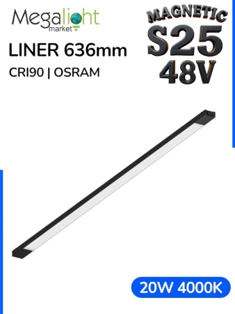 Светильник LINER MAGNETIC S25 48V 20W 120° 4000K CRI90 OSRAM | Черный корпус L636mm