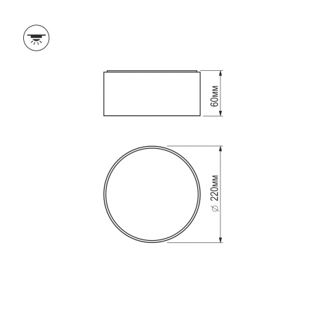 Светильник накладной RONDO 24W White 3000K | Ø220x60mm 