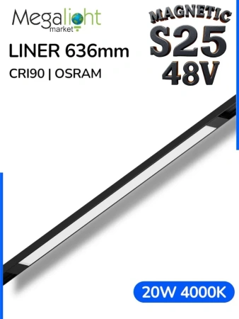 Светильник LINER MAGNETIC S25 48V 20W 120° 4000K CRI90 OSRAM | Черный корпус L636mm