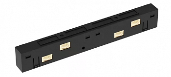 Прямой соединитель для шинопровода S15 | Black