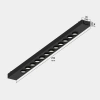 Светильник LINER BLACK MASK MAGNETIC S25 48V 12W 36° 3000/4000/6000K CRI90 OSRAM | Черный L295mm