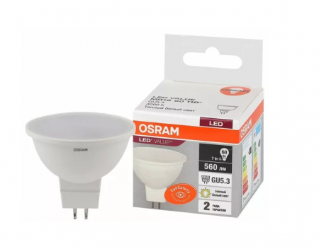 Лампа MR16 7SW/830 220-240V GU5.3 560lm 60 110° d50x41 OSRAM