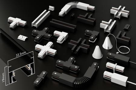 Трековая система серии CITY 2TRA | BLACK 1000x34x19mm | 220V