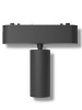 Светильник SPOT MAGNETIC H5 48V 5W 36° CRI90 Bridgelux 4000K | Black D30х59mm