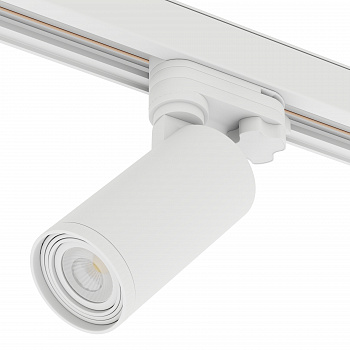 Светильник CITY ZOOM 20W 3000K CRI85 10-60° 4TRA | Белый корпус D60xL123mm